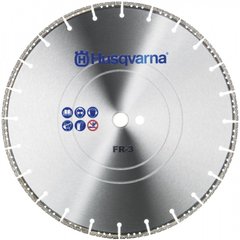 Картинка - Алмазний диск Husqvarna 16 /400 1 / 20 FR-3