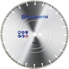 Картинка - Алмазний диск Husqvarna FR-3 05/125 22.2