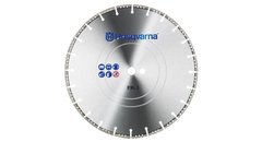 Картинка - Алмазний диск Husqvarna 09 / 230 22.2 FR-3 рятувальний