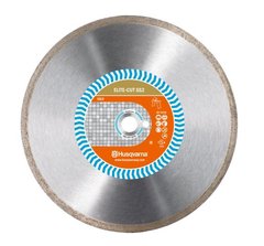 Картинка - Алмазный диск Husqvarna 14 / 350 1 Elite-cut GS2S