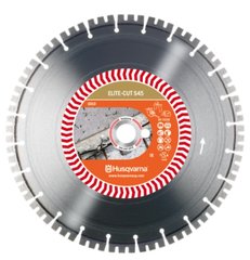 Картинка - Алмазный диск Husqvarna S1445 600