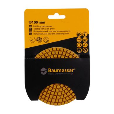 Круг 100x3x15 №400 Baumesser Standard (с)