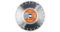 Картинка - Алмазний диск Husqvarna 16 /400 1 / 20 S1435
