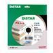 Картинка 3 - Круг алмазный отрезной Distar 1A1R 180x1,4/1,0x8,5x25,4 Hard ceramics Advanced