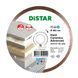 Картинка 1 - Круг алмазный отрезной Distar 1A1R 180x1,4/1,0x8,5x25,4 Hard ceramics Advanced