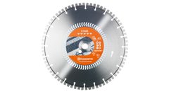 Картинка - Алмазный диск Husqvarna 16 / 400 1 / 20 S1465