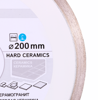 Картинка - Круг алмазний вiдрiзний Distar 1A1R 200x1,6/1,2x10x25,4 Hard ceramics