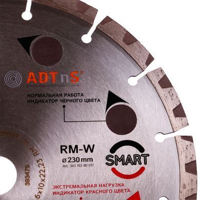 Картинка - Круг алмазний відрізний 1A1RSS 230 RM-W SMART