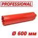 Картинка 1 - Алмазная коронка по бетону SUPERHARD &ldquo;PROFESSIONAL&rdquo; 600 мм 1 1/4UNC