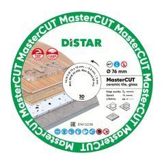 Картинка - Диск алмазный отрезной Distar 1A1R V 76 MasterCUT