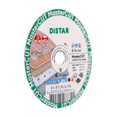 Картинка - Диск алмазный отрезной Distar 1A1R V 76 MasterCUT