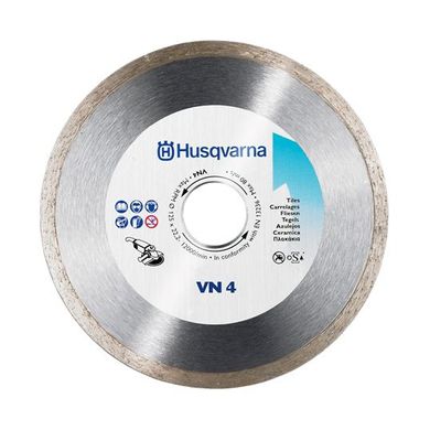 Картинка - Алмазний диск Husqvarna 115х22, 2 мм