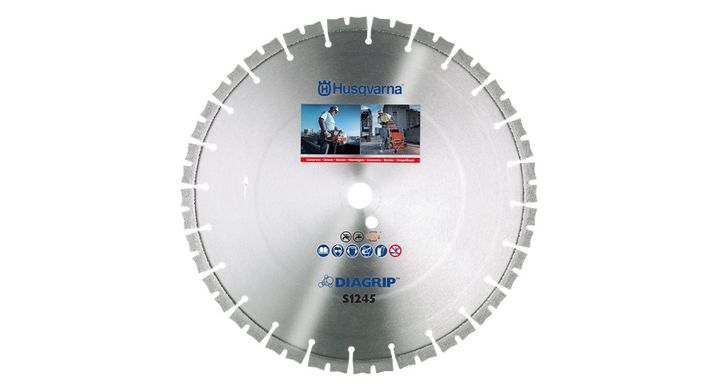 Картинка - Алмазный диск Husqvarna 18 / 450 1 S1245