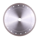 Картинка 3 - Круг алмазный отрезной Distar Turbo 125x2,2x8x22,23 Bestseller Universal