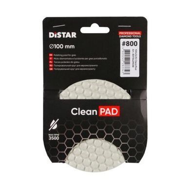 Картинка - Диск алмазний полірувальний Distar 100x3x15 CleanPad #800