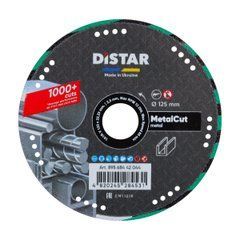 Картинка - Диск алмазный отрезной Distar 1A1R V 125 Metal CUT