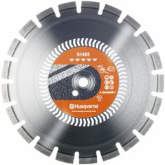 Картинка - Алмазный диск Husqvarna 20 / 500 1 S1485