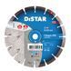 Картинка 1 - Круг алмазный отрезной Distar 1A1RSS/C3-W 232x2,4/1,6x22,23-16-ARP 38x2,4x10+2 R105 Classic H12