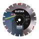 Картинка 1 - Круг алмазный отрезной Distar 1A1RSS/C1S-W 350x3,2/2,2x25,4-11,5-21-ARP 40x3,2x8+2 R165 Sprinter Plus
