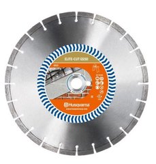 Картинка - Алмазний диск Husqvarna GS50 400