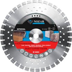 Картинка - Алмазний диск Nozar LASER BETON 230х2, 4х10х22, 23 для бетону