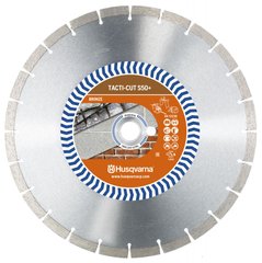 Картинка - Алмазный диск Husqvarna Tacti-cut S50 + 350