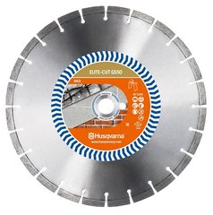 Картинка - Алмазный диск Husqvarna 14 / 350 1 Elite-cut GS50S
