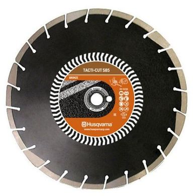 Картинка - Алмазний диск Husqvarna MT65+350