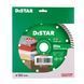 Картинка 2 - Круг алмазный отрезной Distar Turbo 150x2,2x9x22,23 Elite