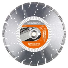 Картинка - Алмазный диск Husqvarna 16 / 400, 1 / 20 VARI-CUT Plus