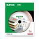 Картинка 3 - Круг алмазный отрезной Distar 1A1R 230x1,4/1/1,6x25x25,4 Edge