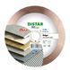 Картинка 1 - Круг алмазный отрезной Distar 1A1R 230x1,4/1/1,6x25x25,4 Edge
