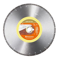 Картинка - Алмазний диск Husqvarna 14 /350 1 / 20 ELITE-CUT S25