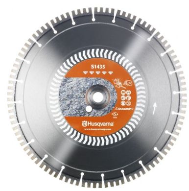 Картинка - Алмазный диск Husqvarna 14 / 350 1 / 20 S1435