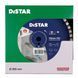 Картинка 4 - Круг алмазний вiдрiзний Distar 1A1RSS/C3-W 350x3,2/2,2x25,4-11,5-48-ARPS 18x3,2x13+2 R160 Meteor H15