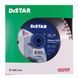 Картинка 3 - Круг алмазний вiдрiзний Distar 1A1RSS/C3-W 400x3,5/2,5x25,4-11,5-56-ARPS 18x3,5x13+2 R185 Meteor H15