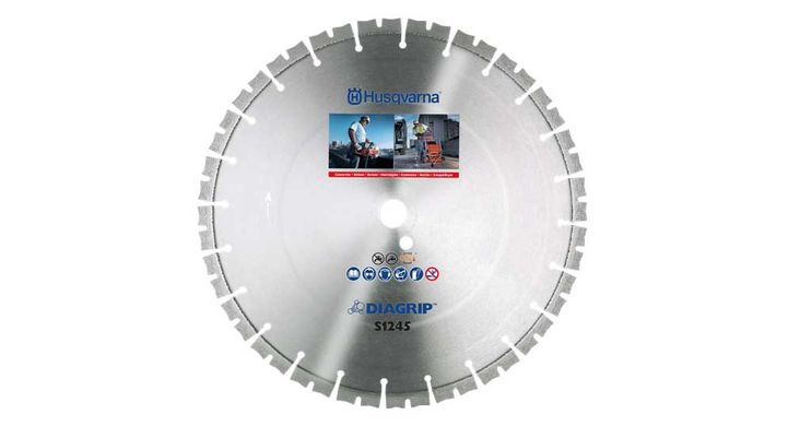 Алмазний диск Husqvarna S 1245 400х25.4 мм