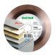 Картинка 1 - Круг алмазный отрезной Distar 1A1R 200x1,4/1/1,6x25x25,4 Edge