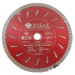 Картинка - Отрезной диск Nozar Speedy Turbo Granit 230х22.23х2.8х12 мм
