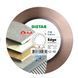 Картинка 1 - Круг алмазный отрезной Distar 1A1R 180x1,4/1/1,6x25x25,4 Edge