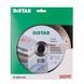 Картинка 5 - Круг алмазный отрезной Distar 1A1R 200x1,3x10x25,4 Hard ceramics Advanced