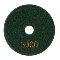 Круг 100x3x15 №3000 Baumesser Standard (с)