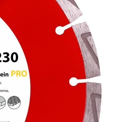 Картинка - Круг алмазный отрезной 1A1RSS/C3-H 230X22,23 BAUMESSER ZIEGELSTEIN PRO