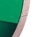 Картинка 2 - Круг алмазный отрезной Distar 1A1R 200x1,8x10x25,4 Granite Premium