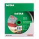 Картинка 3 - Круг алмазный отрезной Distar 1A1R 250x1,8x10x25,4 Granite Premium