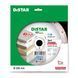 Картинка 2 - Круг алмазный отрезной Distar 1A1R 230x1,6/1,2x10x25,4 Hard ceramics Advanced