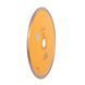 Картинка 1 - Круг алмазный отрезной Distar 1A1R 230X1,6X10X25,4 MARBLE