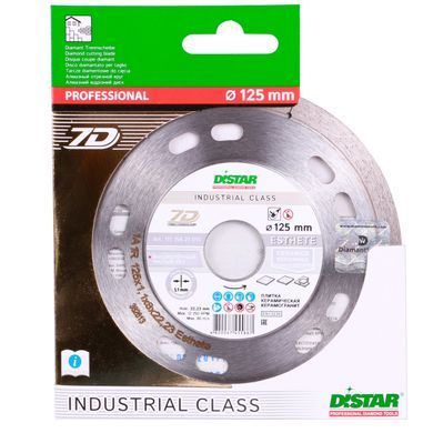 Картинка - Круг алмазний вiдрiзний Distar 1A1R 125x1,1/0,8x8x22,23 Esthete