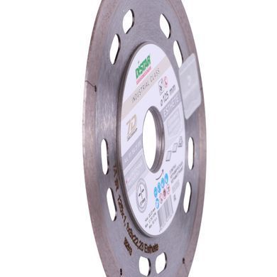 Картинка - Круг алмазний вiдрiзний Distar 1A1R 125x1,1/0,8x8x22,23 Esthete