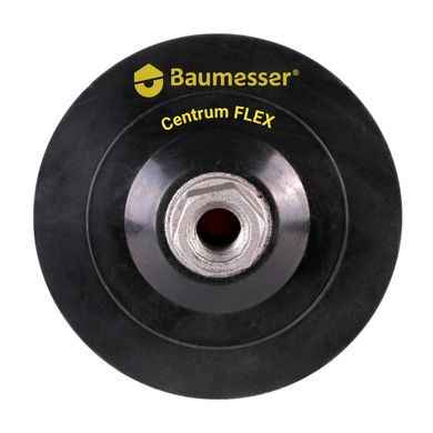 Тримач гумовий для полірувальних кругів Baumesser D100*M14 CentrumFlex